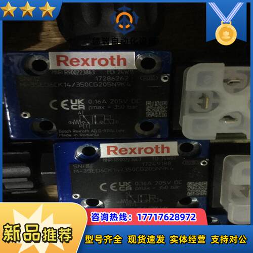R900223863 M-3SED6CK1X350CG20议价