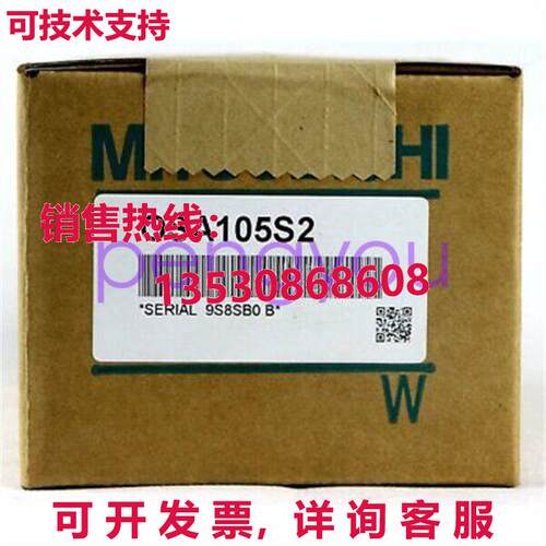 OSA105S2编码器库存现货