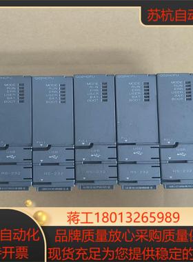 三菱Q02HCPU模块，原装正品！