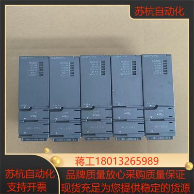 三菱Q02HCPU模块，原装正品！