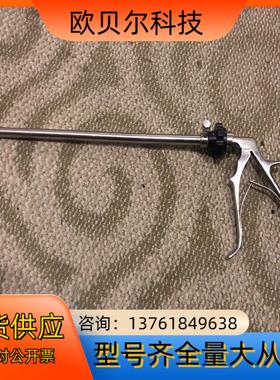 史赛克 stryker 070-000C2  需要的