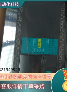 现货H24XDR-e H40DI2-e H64XDP2 H08T