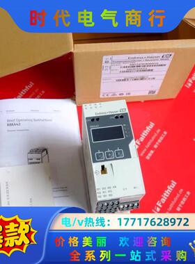 E+H RMA42-AAC 恩德斯豪斯全新隔离信号转换器 R议价