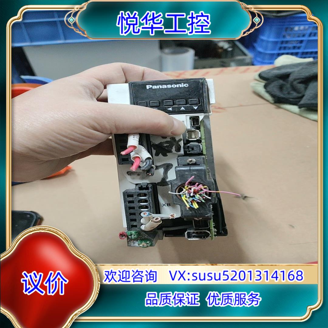 a6伺服驱动器MBDLT25SF议价