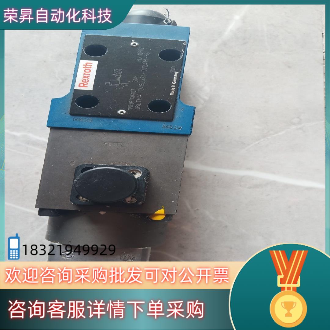 力士乐比例阀DBETBX-10/80G24-37Z4M-38