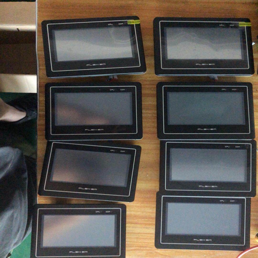 （设备配件）繁易触摸屏FE4043C  8个