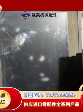 昆仑通态触摸屏TPC1062K、上电如图、运费自理议价