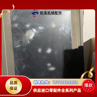 昆仑通态触摸屏TPC1062K 运费自理议价 上电如图