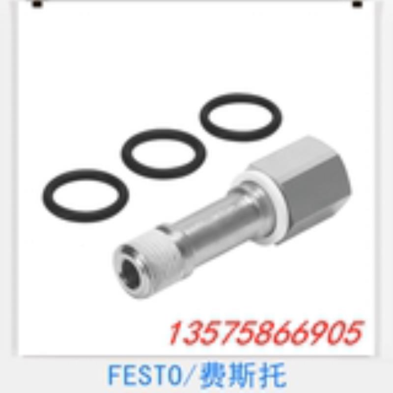 费斯托 FESTO 中空螺栓 VT-1/8-AJS-P  12910