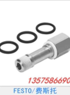 费斯托 FESTO 中空螺栓 VT-1/8-AJS-P  12910