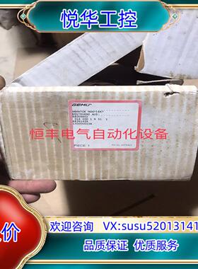 盖米角座阀31420M19511。余货。实物实拍。议价