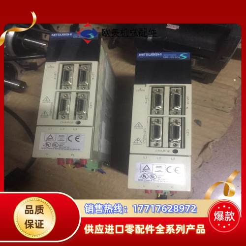 便宜处理MR-J2S-20A 正品保证  360议价