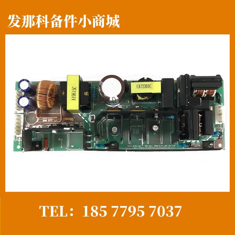 A14L-0156-0001#24V ZWS150AF-24 发那科电源板 现货包邮顺丰