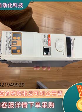 现货8I74S200037.010-1 B&R贝加莱模块原装拆