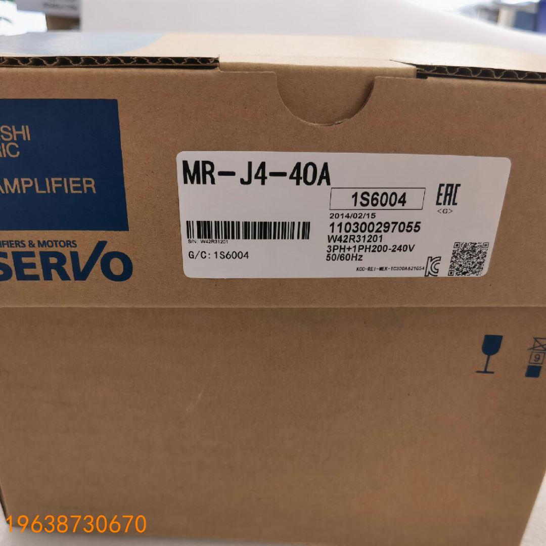 议价议价三菱MR-J4-40A伺服驱动器