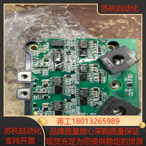 IGBT功率模块6MB1600VW-065V 600A 65
