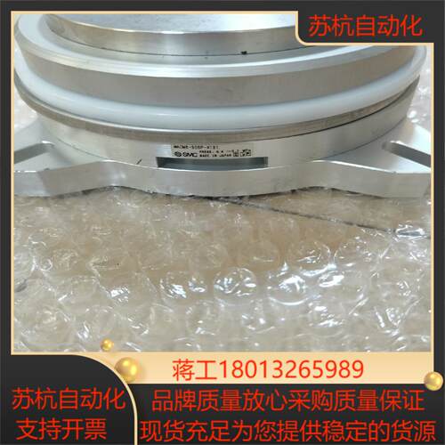 SMC浮动中单MACM6-30SP-X131议价出