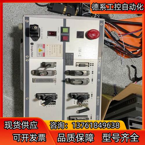Robot Controller机器人控制器iM-SIG-3