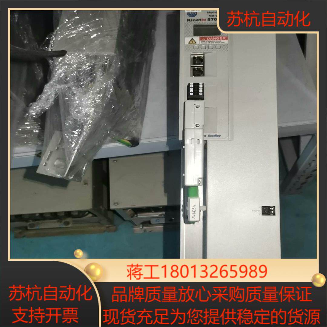 AB驱动器2198-S160-ERS3议价