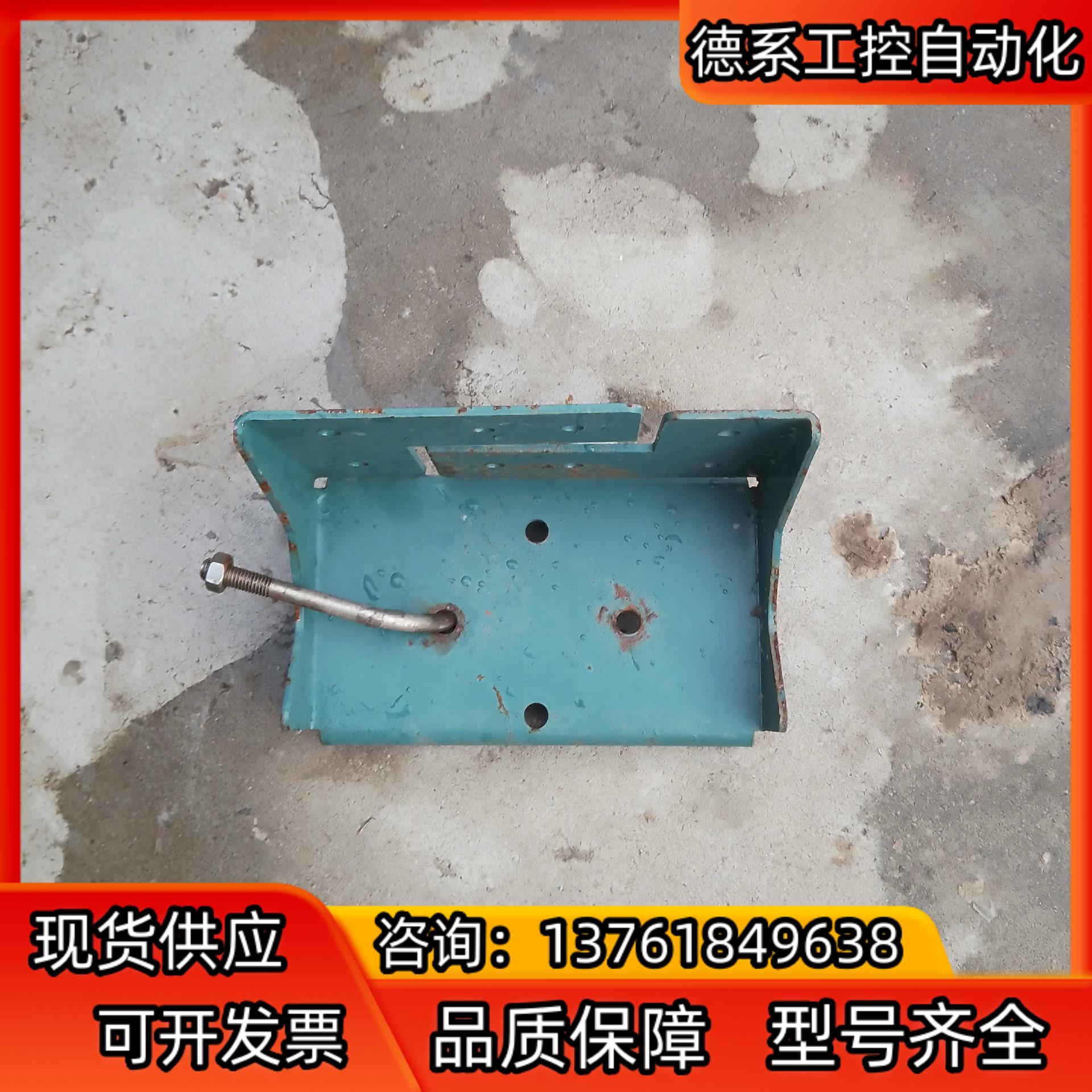 横河AXF电磁计分体表头支架，件，成色如图。