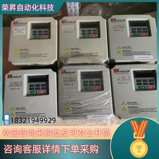 现货海利普变频器型号不一样不一样HLPA01D523C