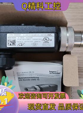 现货火焰探测器UVS10D0G1,德国原装84315200