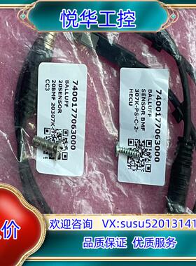 原装BALLUFF巴鲁夫 BMF-307K-PS-C-2磁性开关议价