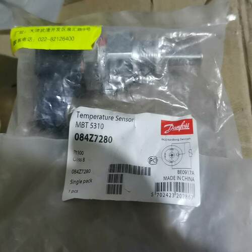 MBT5310-084Z7280 丹佛斯PT100温度传感器