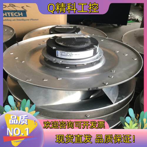 现货德国ebmpapst离心风机R3G400-AD27-61 2