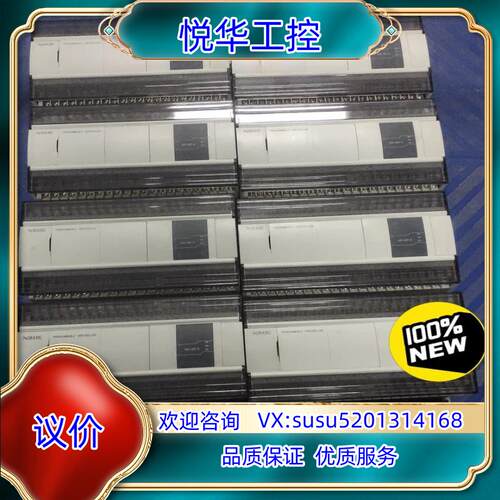 信捷PLC   XD3-48RT-E图片实拍成色新质量议价