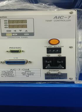 KOMATSU / AIC-7-CH4/ abbha0000