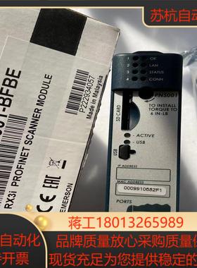 GE发那科 IC695PNS001-ABAH原装正品功能