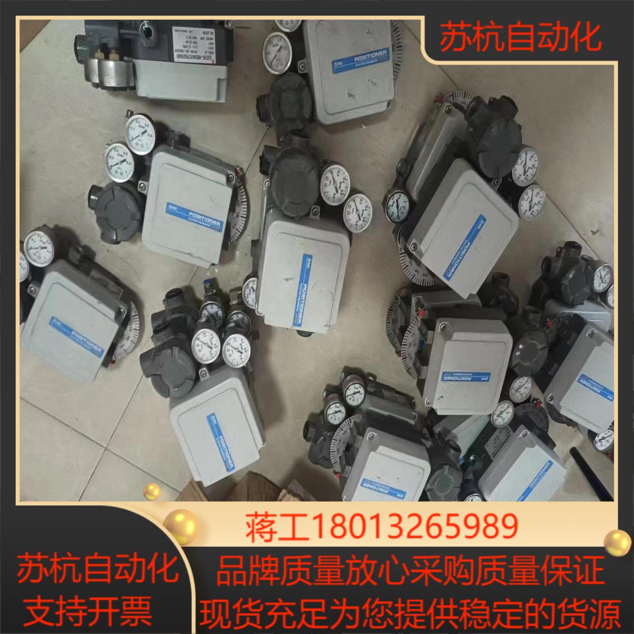 SMC定位器ELECTRO-PNEUMATIC POSIT