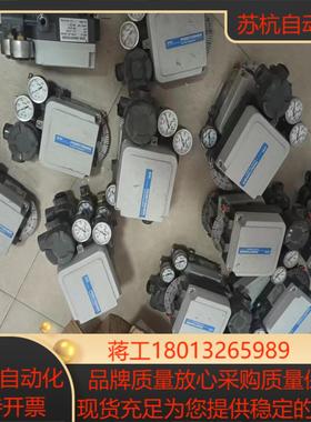 SMC定位器ELECTRO-PNEUMATIC POSIT