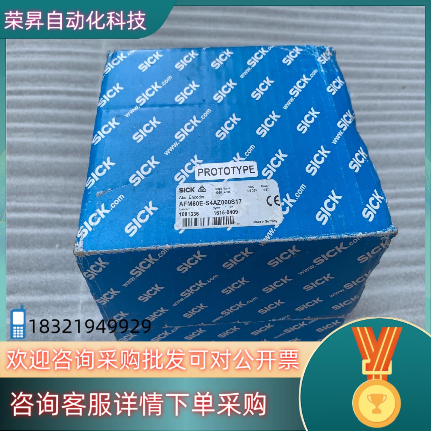 现货SICK西克编码器   APM60E-S4AZ000S1