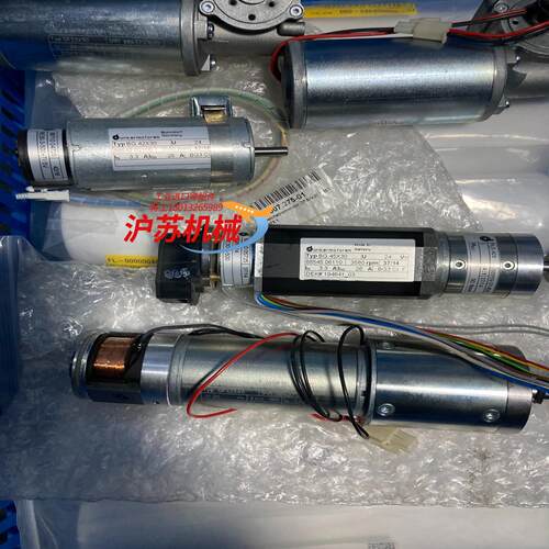 德国unkermotoren GR53*30 8843701