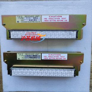 全新备件 Terasaki信号采集模块 651 峙崎EIN