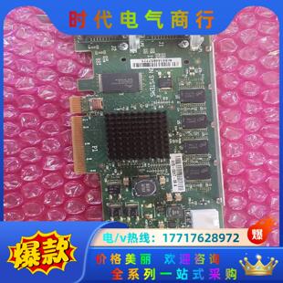 PCIE 原装 10GB 双端口 INFINIBAN议价 EMC