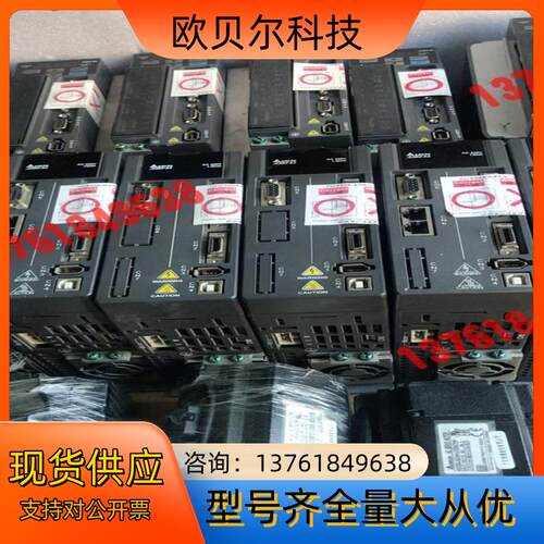 台达ASD-A2-1521-L伺服驱动器 22台台达AS