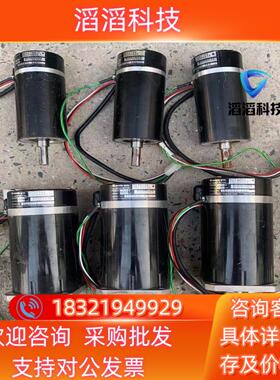 现货Sankyo电机 MC801NS302KNN23 MC8