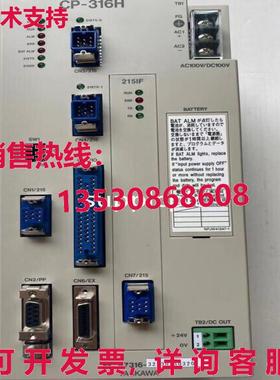 原装供应ykw 316/261imb  ipping