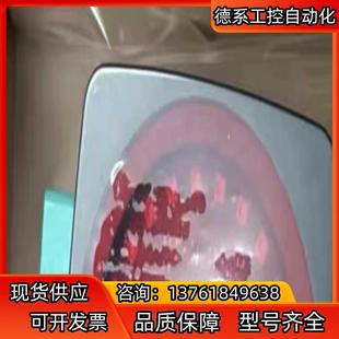 PCV100 全新倍加福 V19条 F200