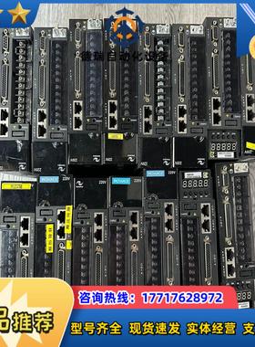 汇川伺服驱动器IS620PS1R6I 功能正常 无拆无修 实议价