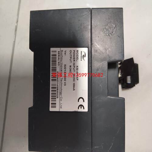 【荣强工控】汇川plc模块   h2u-4pt-xp成色型号样式如图有需