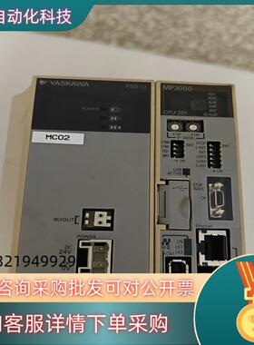 MP3000/JEPMC-CP3201-E/JEPMC-PS
