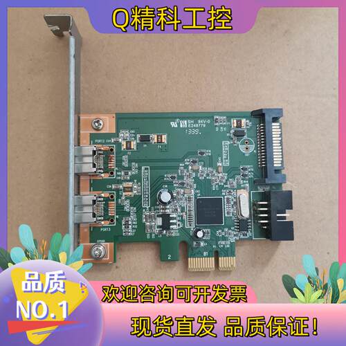 现货HP 视频采集卡 HI348 632487-001 4918