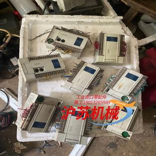 三菱 倍福 台达 富士 信 汇川 PLC