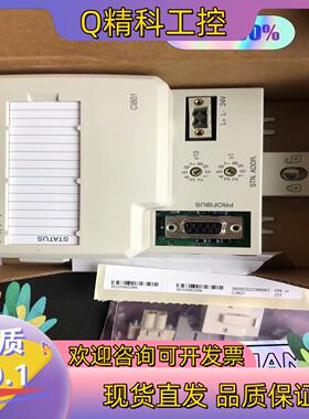 现货ABB模块#CI801
