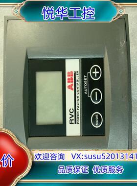 RVC6-5A ABB功率因数控制器 实拍 所见即所得议价