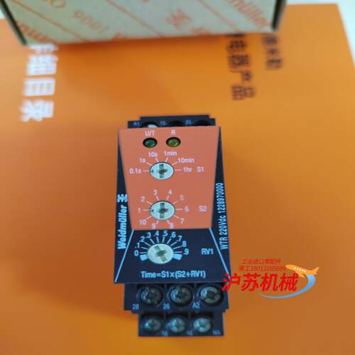 魏德米勒 时间继电器 1228970000  WTR 220